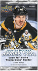 2024-25 Upper Deck Series 2 Hockey Hobby Pack
