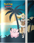 Ultra Pro Pokemon 9pkt Portfolio - Lillie & Clefairy (2026)