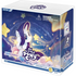 My Little Pony - Rainbow Edition Series 2