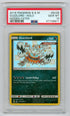 2019 Pokemon Hidden Fates #SV26 Guzzlord- Holo PSA 10