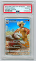 2019 Pokemon Japanese Dream League #059 Excadrill- Full Art PSA 10