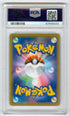 2019 Pokemon Japanese Dream League #059 Excadrill- Full Art PSA 10