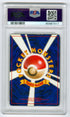 1996 Pokemon Japanese Basic #9 Blastoise- Holo PSA 5