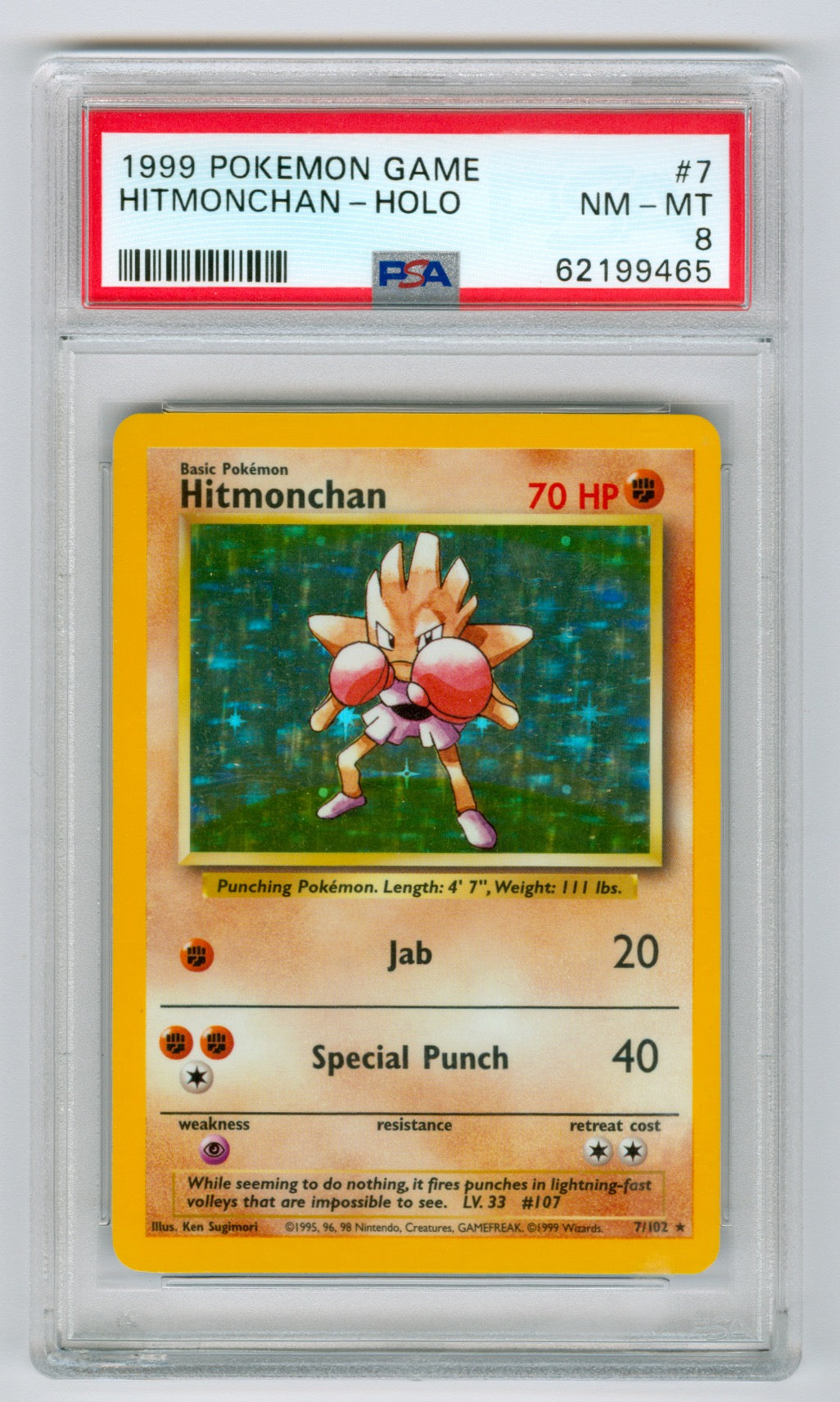 1999 Pokemon Base Set Unlimited #7 Hitmonchan- Holo PSA 8