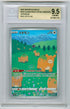 2022 Pokemon High Class #197 Ditto- Art Rare BGS 9.5