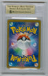 2022 Pokemon High Class #197 Ditto- Art Rare BGS 9.5