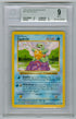 1999 Pokemon Base Set Unlimited Shadowless #63 Squirtle BGS 9