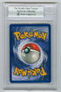 1999 Pokemon Jungle 1st Edition #60 Pikachu BGS 9