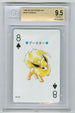 1999 Pokemon Japanese Silver Poker Set #136 Flareon BGS 9.5