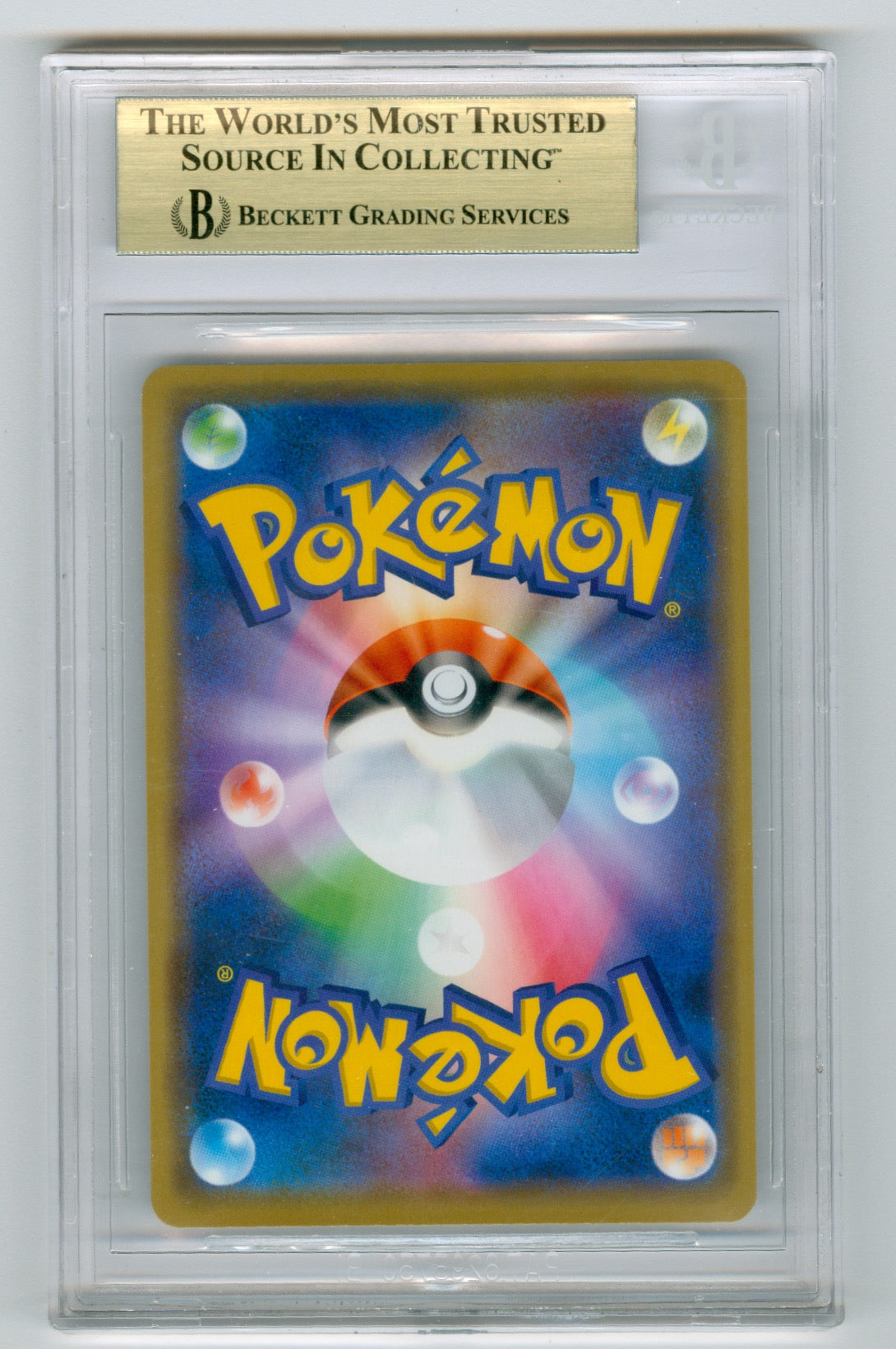 2019 Pokemon Japanese Tag Team All-Stars #100 Rayquaza BGS 9.5
