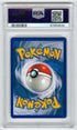 1999 Pokemon Base Set Unlimited Shadowless #13 Poliwrath- Holo PSA 7