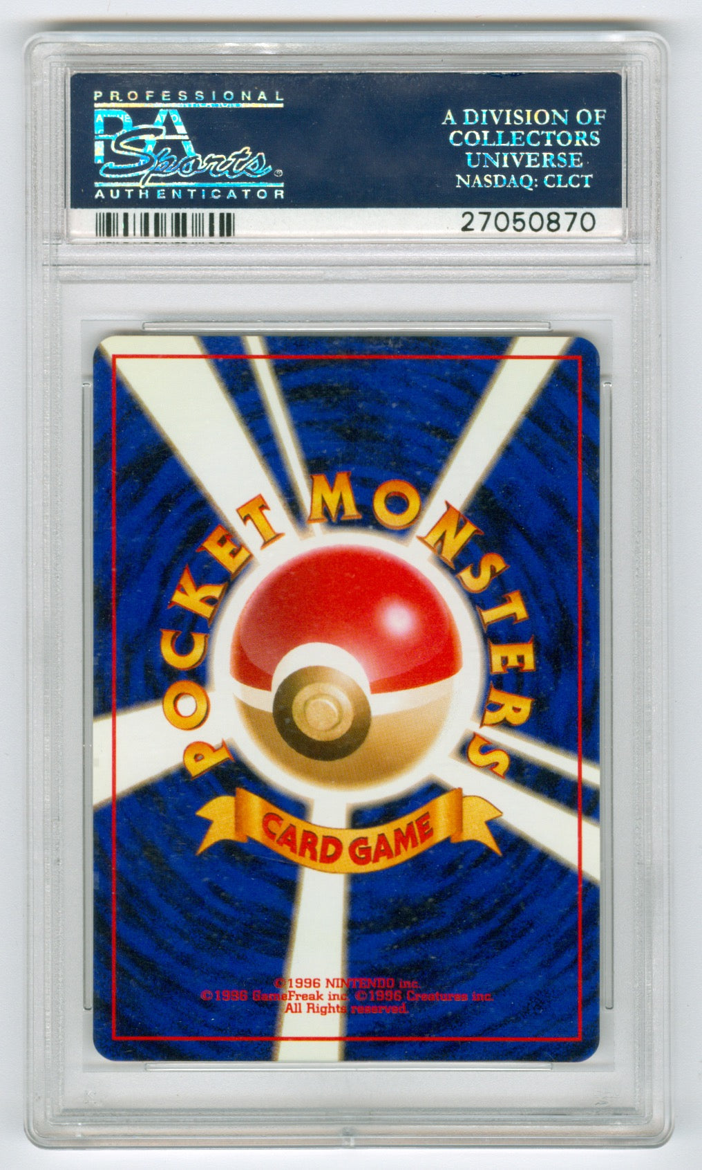 1998 Pokemon Japanese Gym #117 Misty's Seadra- Holo PSA 10