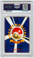 2000 Pokemon Japanese Neo #208 Steelix- Holo PSA 10
