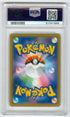 2019 Pokemon Evolutions Mewtwo Stikes Back Promo #365 Armored Mewtwo- Full Art PSA 8