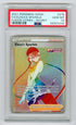 2021 Pokemon Fusion Strike #275 Elesa's Sparkle- Secret Rare PSA 10