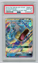 2019 Pokemon Hidden Fates Tins Promo #SM212 Gyarados GX PSA 10