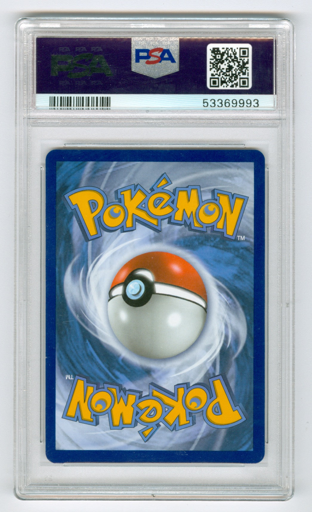 2019 Pokemon Hidden Fates Tins Promo #SM212 Gyarados GX PSA 10