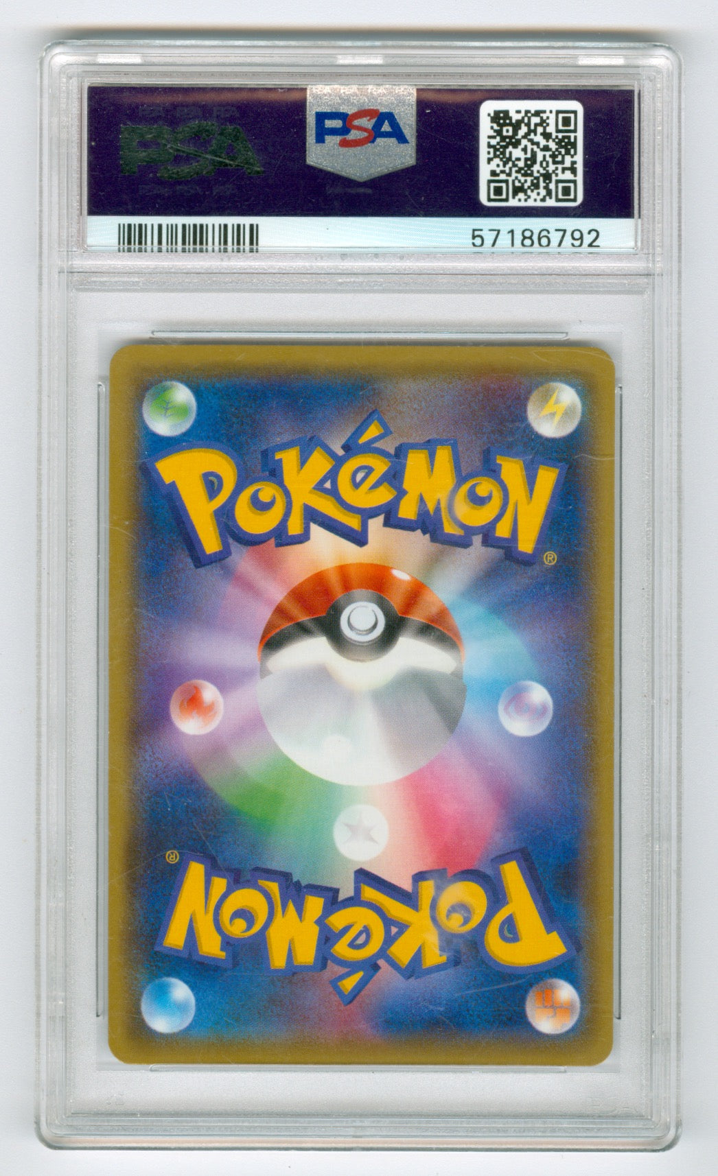 2018 Pokemon Japanese Ultra Shiny GX #228 Buzzwole GX- Full Art PSA 10