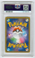 2018 Pokemon Japanese Ultra Shiny GX #228 Buzzwole GX- Full Art PSA 10