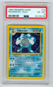 1999 Pokemon Base Set Unlimited #13 Poliwrath- Holo PSA 6