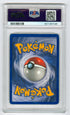 1999 Pokemon Base Set Unlimited #13 Poliwrath- Holo PSA 6