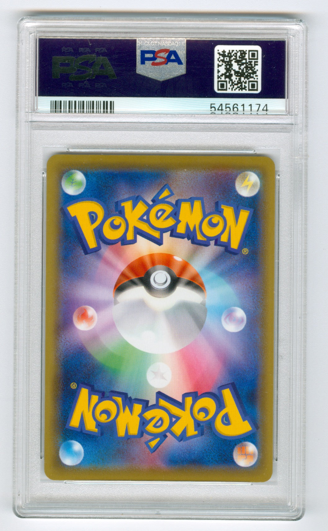 2020 Pokemon Japanese Charizard V HR Contest #103 PSA 10