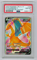 2020 Pokemon Japanese Charizard V HR Contest #103 PSA 10