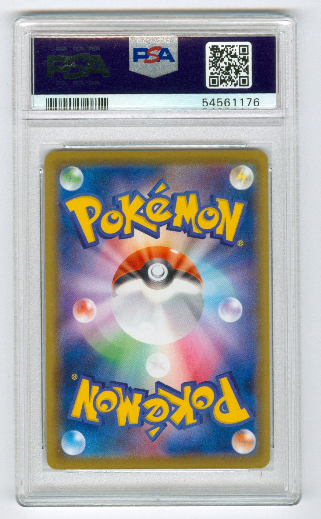 2020 Pokemon Japanese Charizard V HR Contest #103 PSA 10