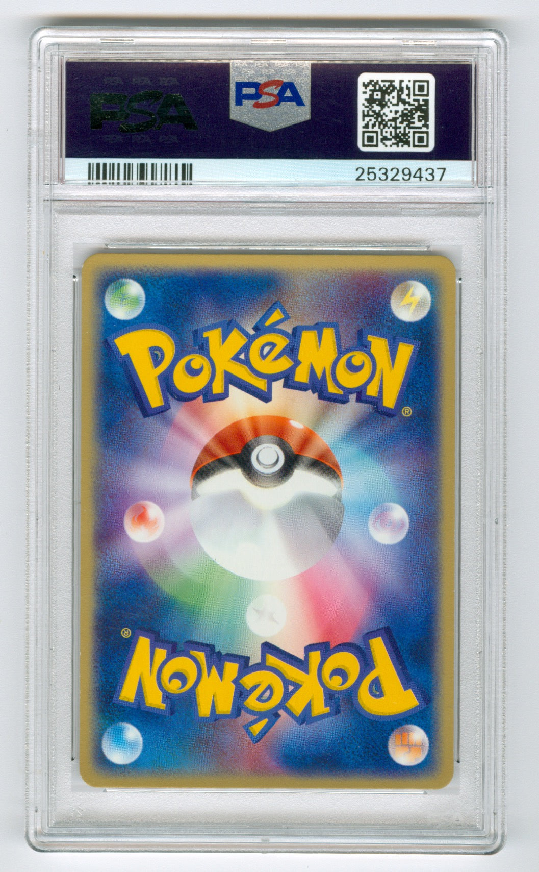 2004 Pokemon Japanese Battle Road Spring Promo Charizard #002 PSA 10