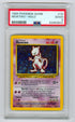 1999 Pokemon Base Set Unlimited #2 Mewtwo- Holo PSA 2