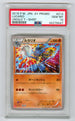 2016 Pokemon Japanese Uniqlo T-Shirt Promo #214 Lucario PSA 10