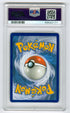 2019 Pokemon Hidden Fates #31 Mewtwo GX PSA 10