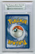 2017 Pokemon Furious Fists #55a M Lucario EX- Alt Art BGS 7.5