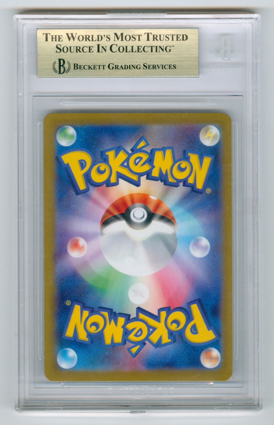 2024 Pokemon Japanese Terastal Festival #068 Sylveon- Master Ball Holo BGS 9.5