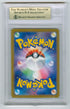 2024 Pokemon Japanese Terastal Festival #068 Sylveon- Master Ball Holo BGS 9.5
