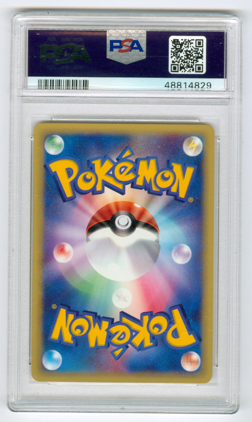 2001 Pokemon Japanese VS 1st Edition #068 Brock's Omastar PSA 10