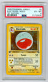 1999 Pokemon Jungle 1st Edition #2 Electrode- Holo PSA 6