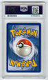 1999 Pokemon Jungle 1st Edition #8 Pidgeot- Holo PSA 7