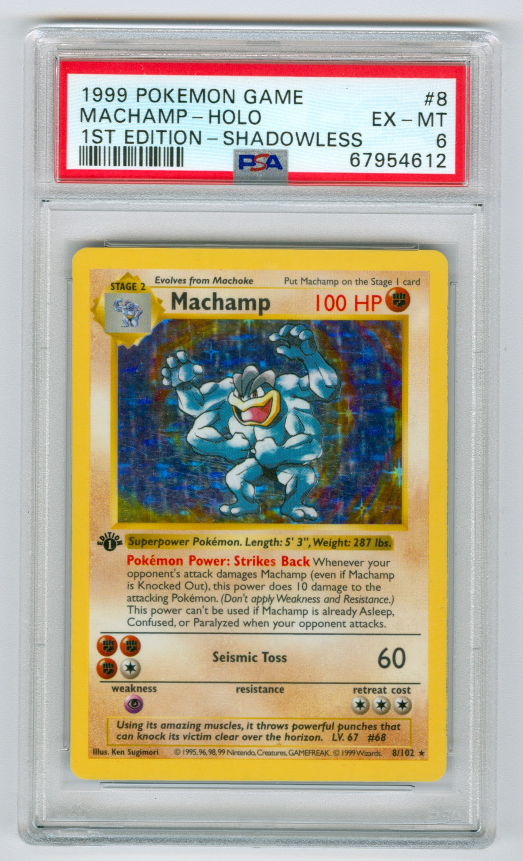 1999 Pokemon Base Set 1st Edition Shadowless #8 Machamp- Holo PSA 6