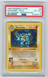 1999 Pokemon Base Set 1st Edition Shadowless #8 Machamp- Holo PSA 6