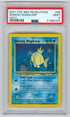 2001 Pokemon Neo Revelation Unlimited #66 Shining Magikarp- Holo PSA 9
