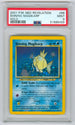 2001 Pokemon Neo Revelation Unlimited #66 Shining Magikarp- Holo PSA 9