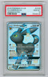 2019 Pokemon Hidden Fates #SV69 Umbreon GX- Full Art PSA 10