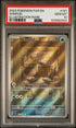 2023 Pokemon Paradox Rift #191 Wimpod- Illustration Rare PSA 10