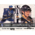 2002-03 In The Game Be A Player Memorabilia Hockey Hobby Box