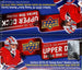 2015-16 Upper Deck Series 1 Hockey Retail Box