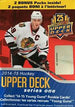 2014-15 Upper Deck Series 1 Blaster Box