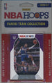 2020-21 Panini NBA Hoops Team Set - Sacramento Kings