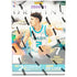 2020-21 Panini Origins Basketball Hobby Box