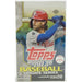 2020 Topps Update Series Baseball Hobby Pack